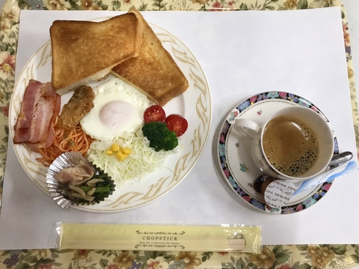 ☆朝食つきプラン☆